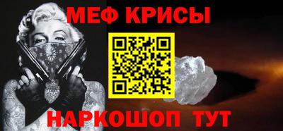 молекула духа Владимир