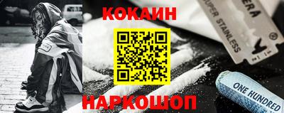 ешки Боровичи