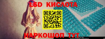 молекула духа Владимир