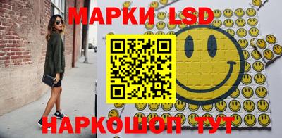 скорость mdpv Владикавказ