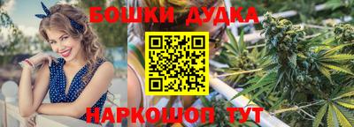 скорость mdpv Владикавказ