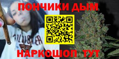 таблы Братск