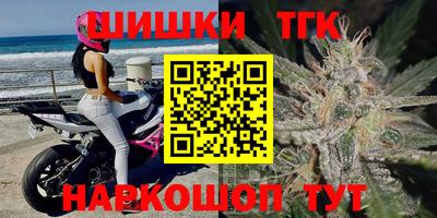 соль ск Владивосток