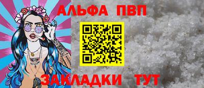 ешки Боровичи