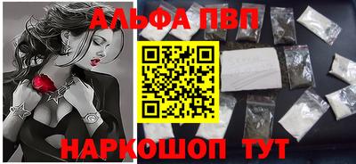 скорость mdpv Владикавказ