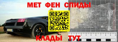 молекула духа Владимир