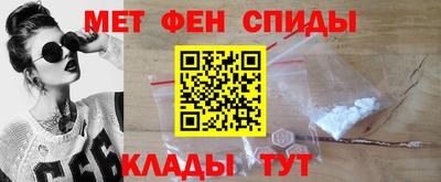 бутик Брянск