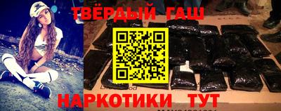 ешки Боровичи