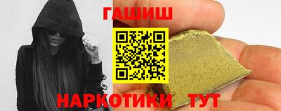 молекула духа Владимир