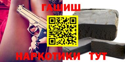 ешки Боровичи