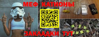 молекула духа Владимир